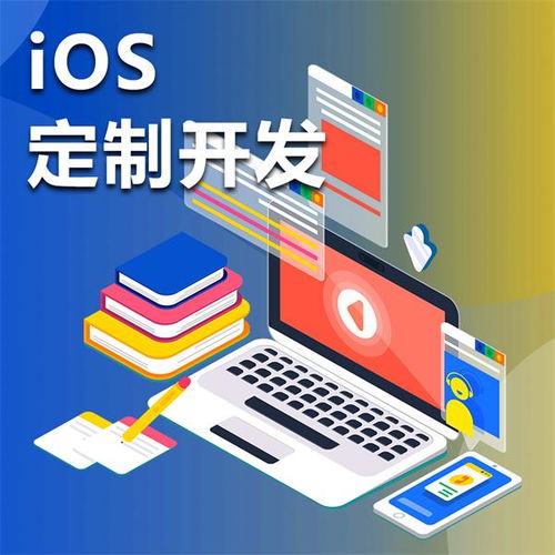 数字化浪潮中的领航者 科硕软件如何重塑企业软件开发格局